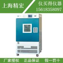 重庆试验设备仪器厂软件开发 赋能传统制造业的数字化创新之路