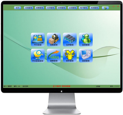 六陆ERP服饰销售版 助力服装企业数字化转型的智能解决方案