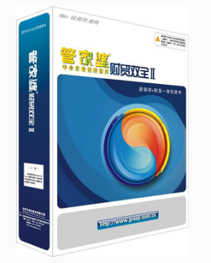 大泉州管家婆财务管理软件 助力企业内账外账高效管理，选择泉州旭航软件技术